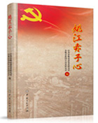 人文社科